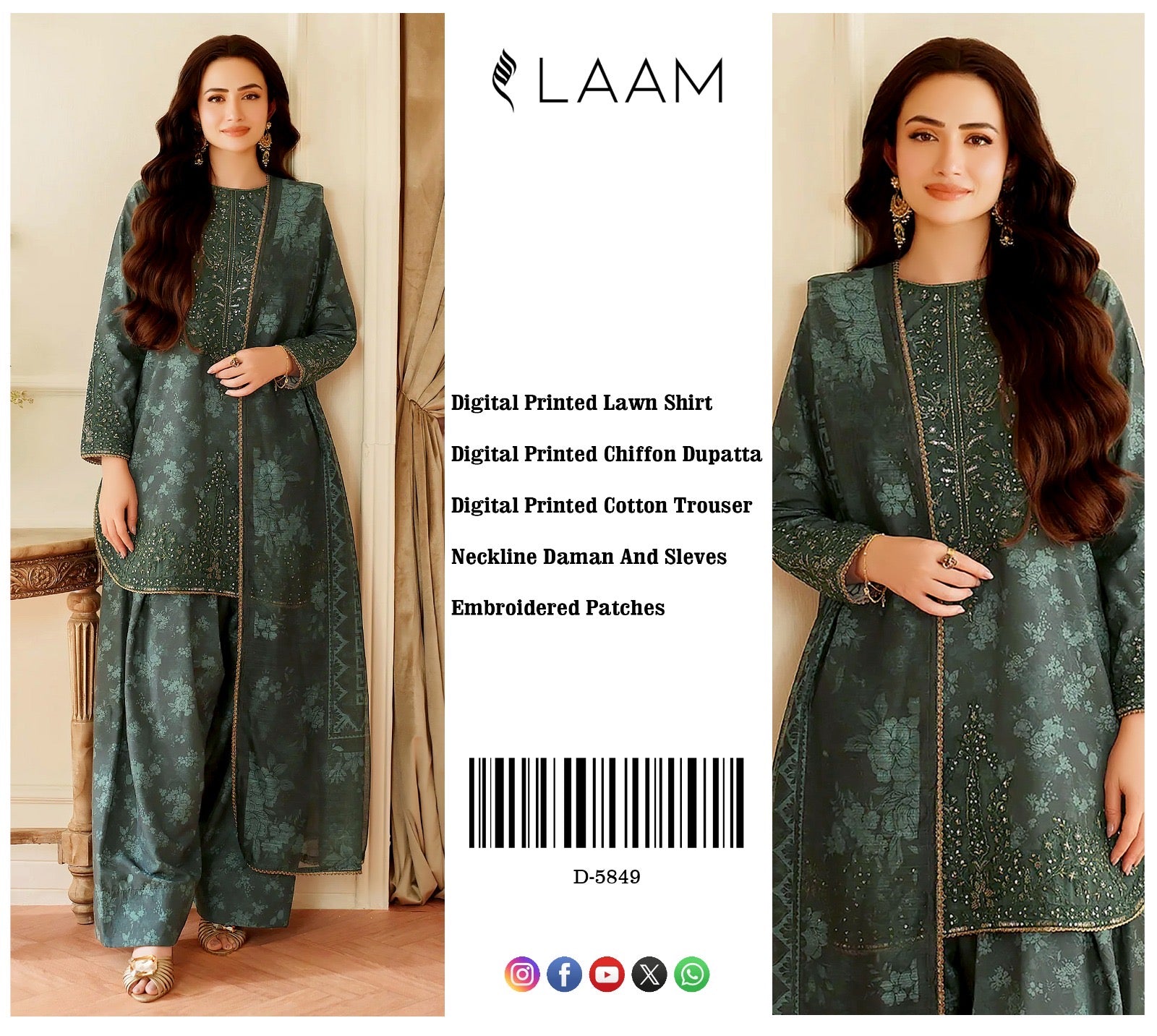 3pcs Sana javed laam lawn