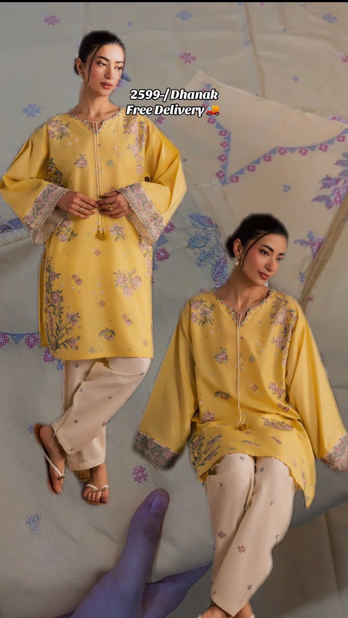 2pcs Batik Lemon Computerized Embroidery