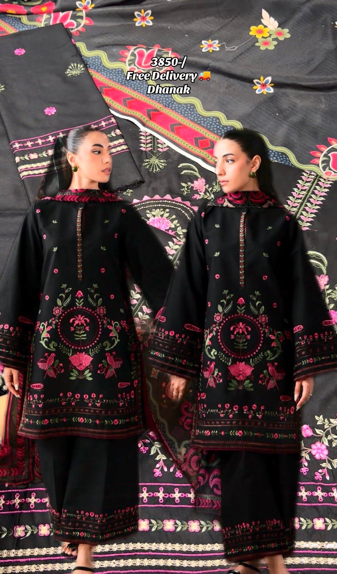 3pcs Dhanak Zaib Cute Pinterest Black