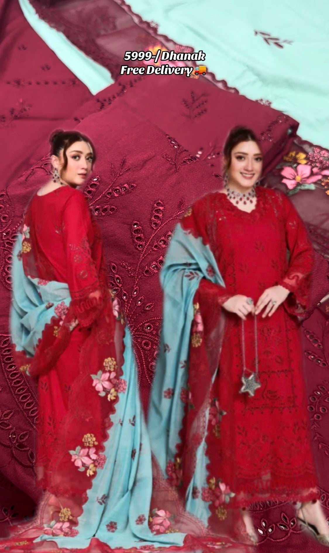 3pcs Aneelas Momina Iqbal Embroidered Mehroon Dhanak