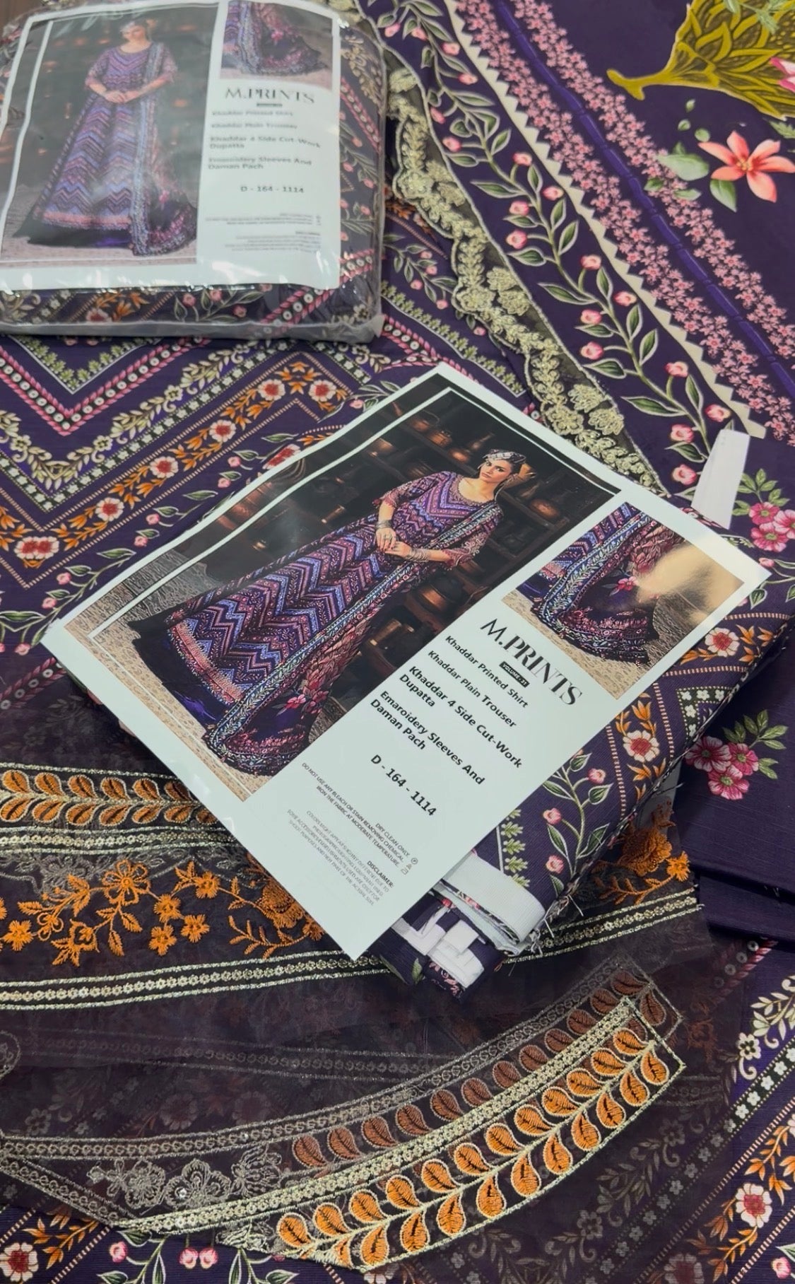 3pcs Maria B Plum Zig Zag Print with Patches
