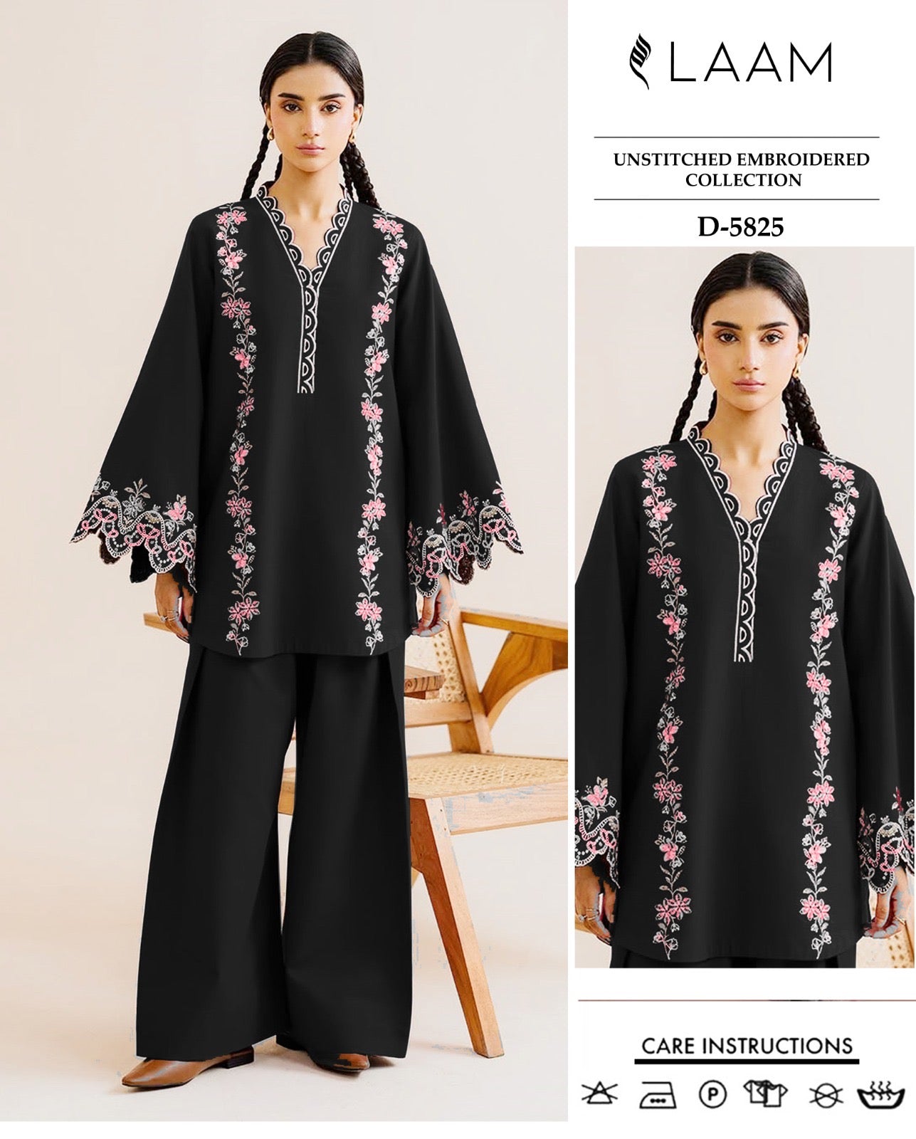 2pcs laam black multi lawn