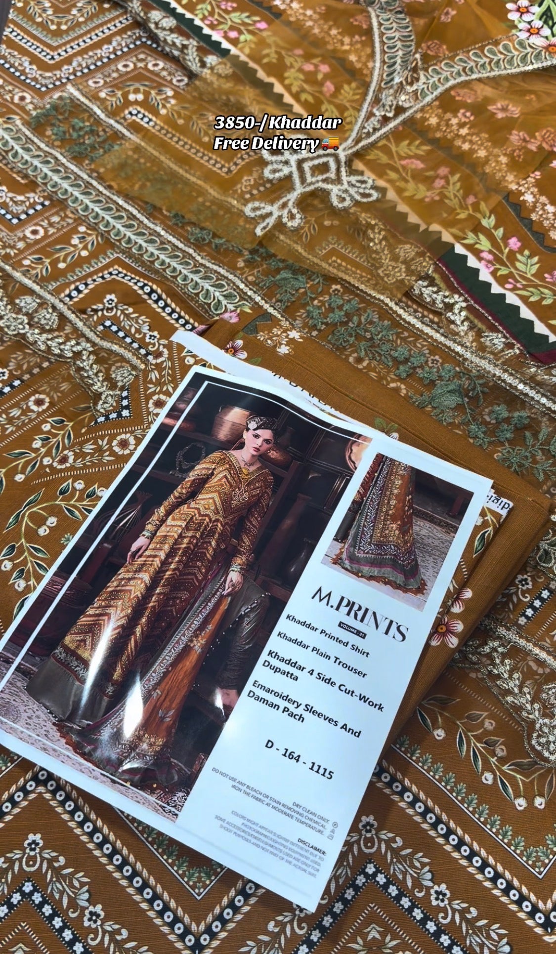 3pcs  Maria B Khaddar Mustard ZigZag