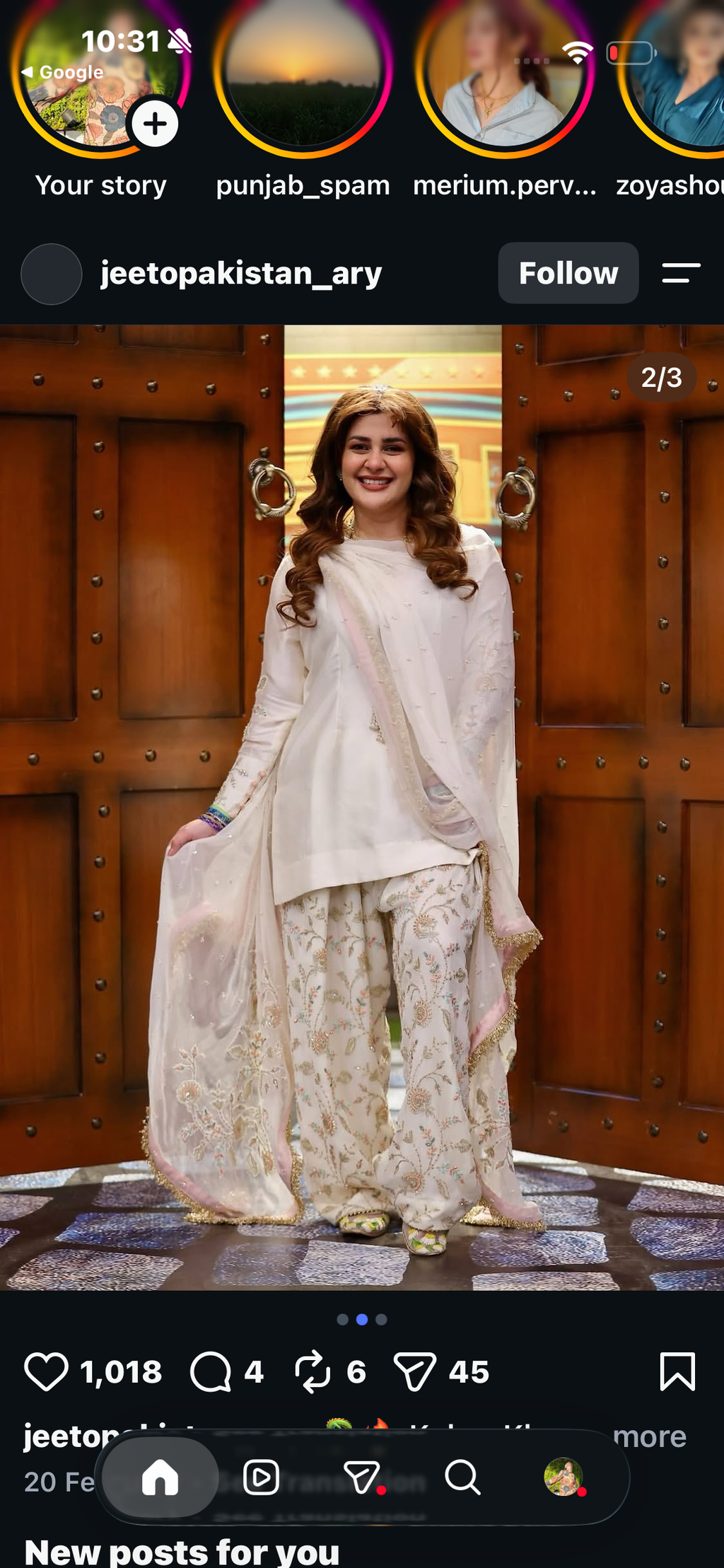 3pcs Kubra Khan offwhite Silk