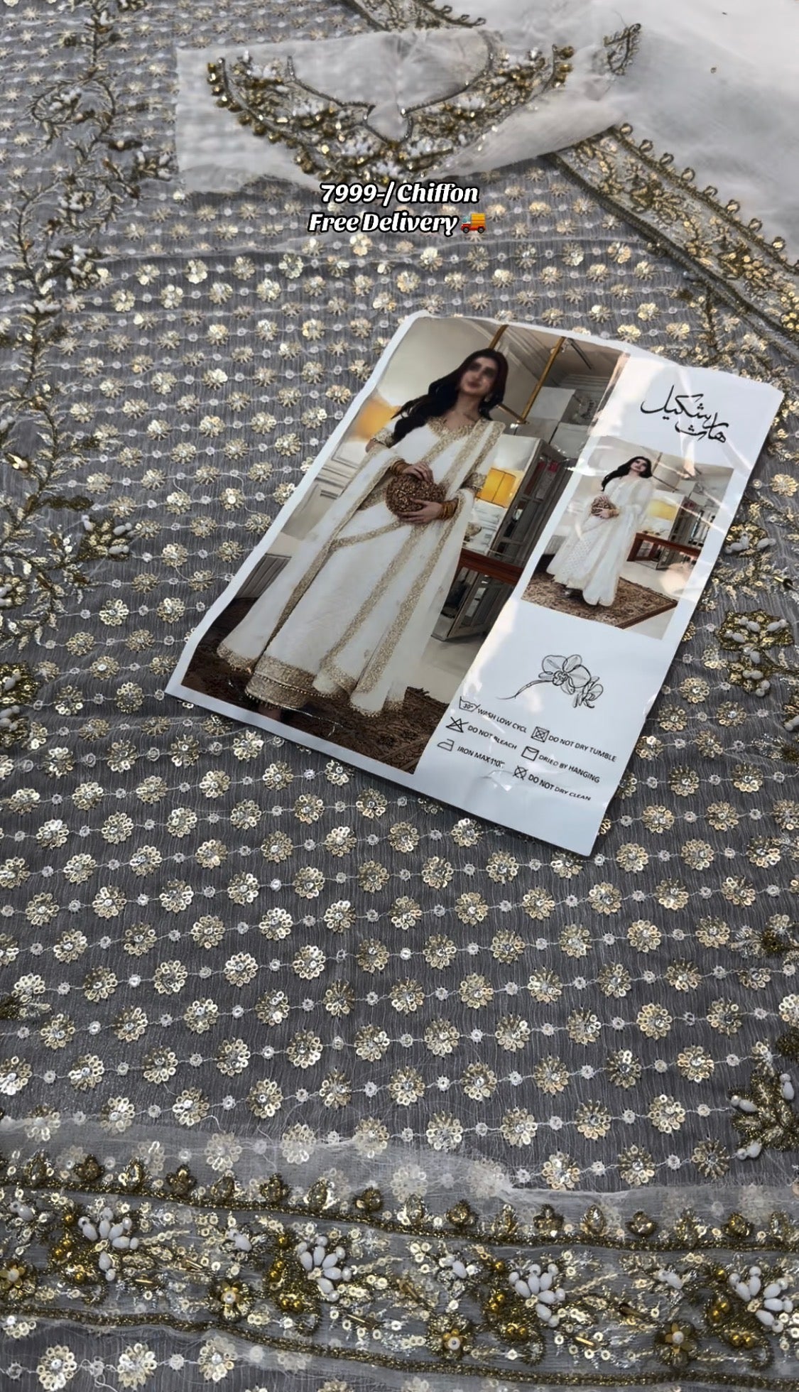 3pcs White Haris Shakeel Chiffon Wedding