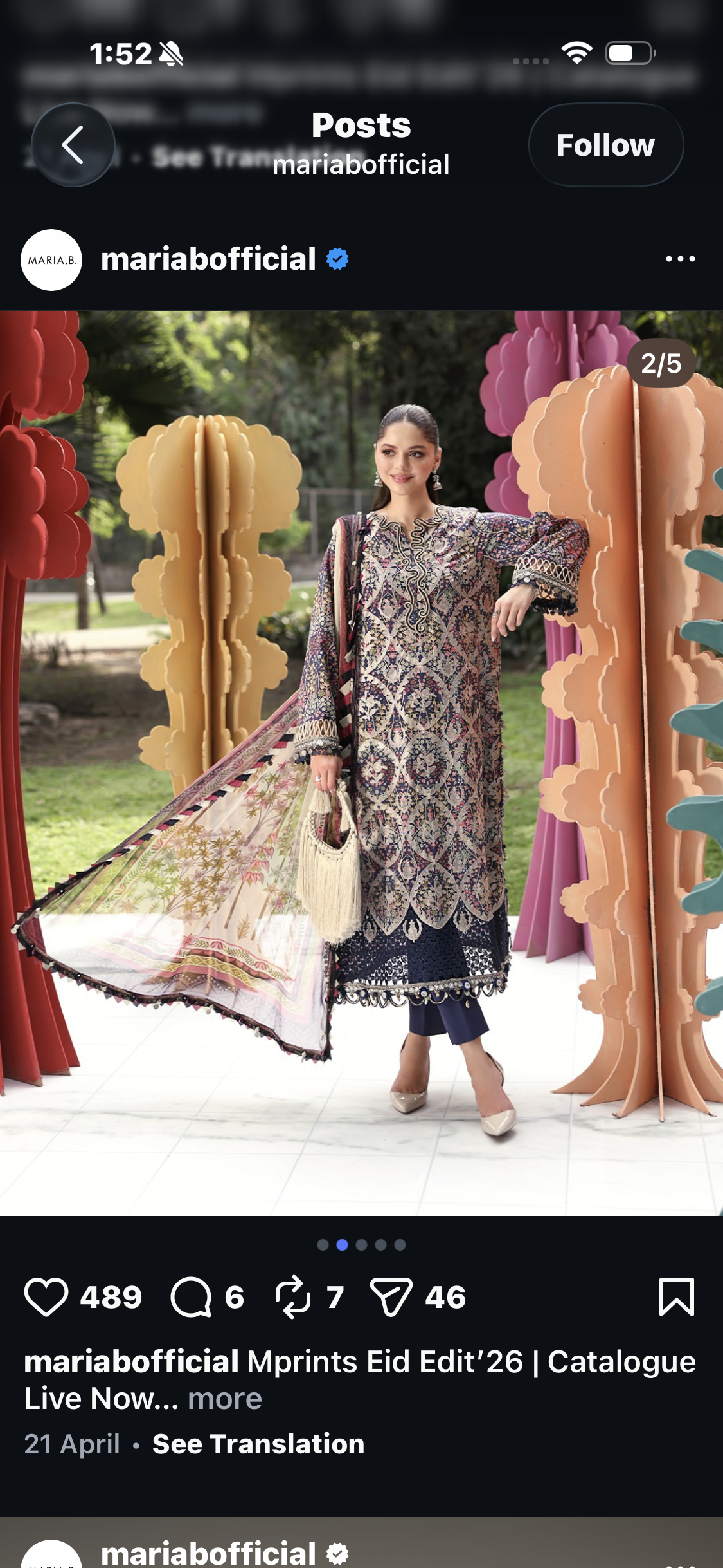 3pcs Maria B Royal Blue emb lawn