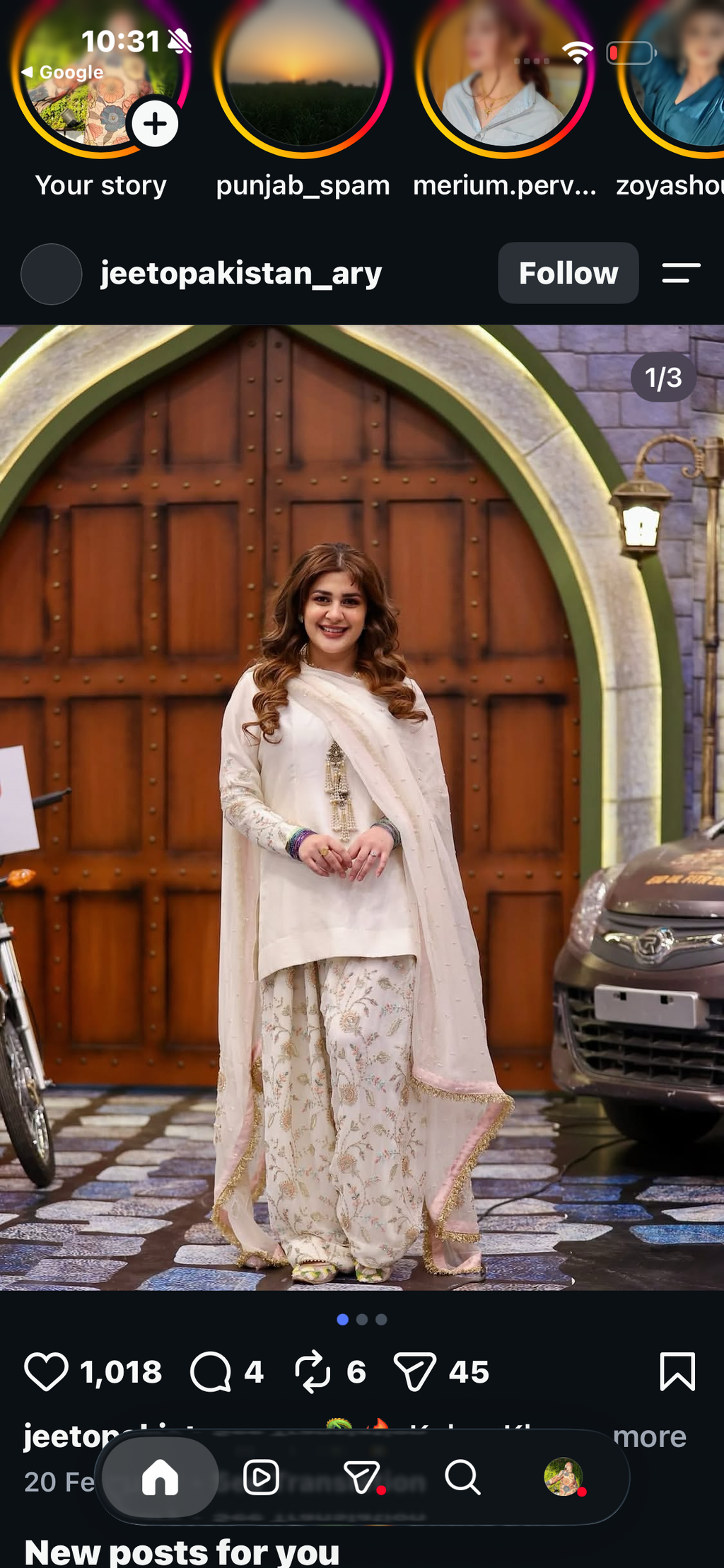 3pcs Kubra Khan offwhite Silk