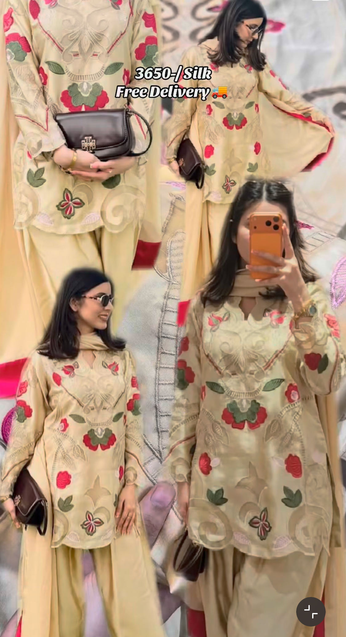 2pcs Silk Rose Gold Laser Nadia Farooqi