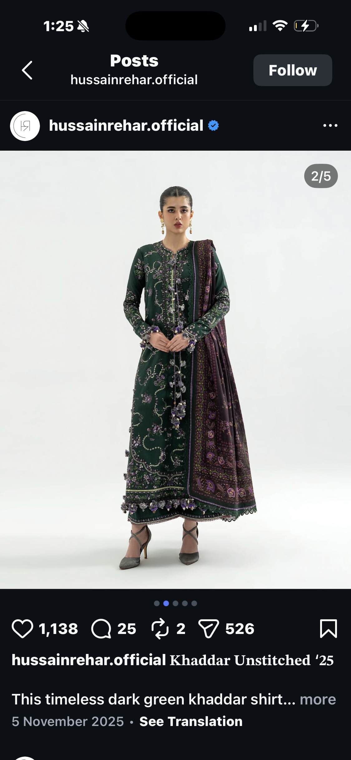 3pcs Hussain Rehar Bottle Green lawn – Suits By Sanaa
