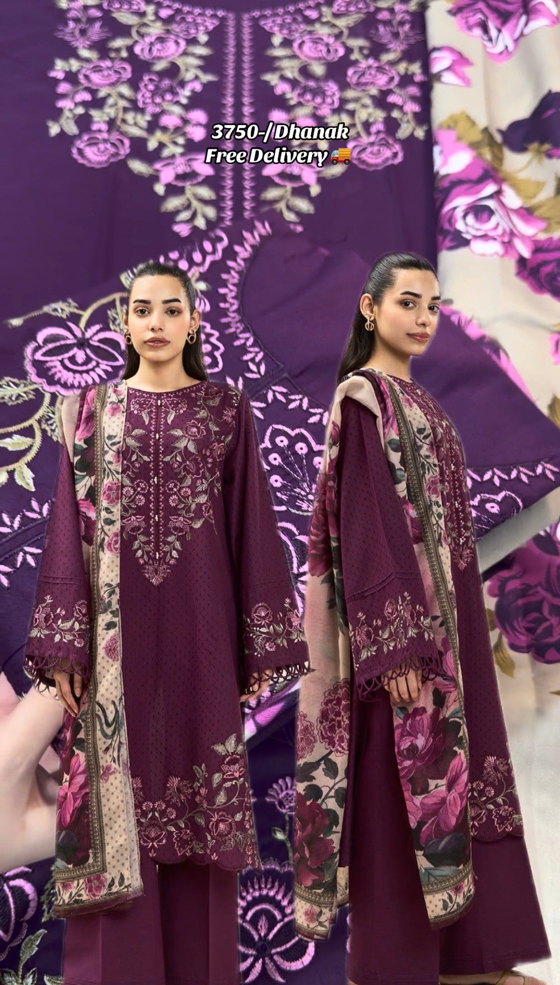 3pcs Dhanak BeechTree Embroidery plum