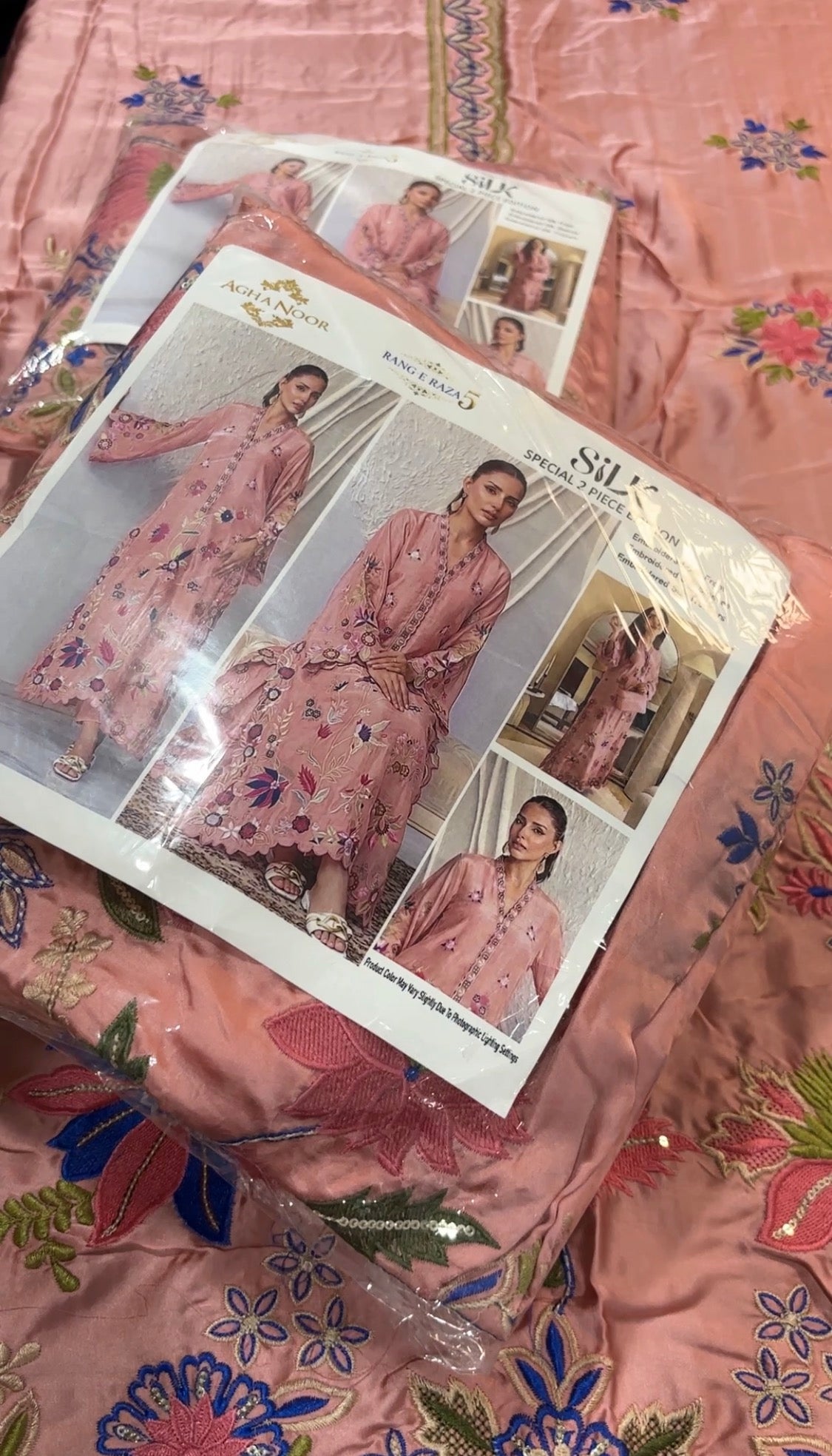 2pcs Agha Noor Peach Pink Silk With Multi Thread