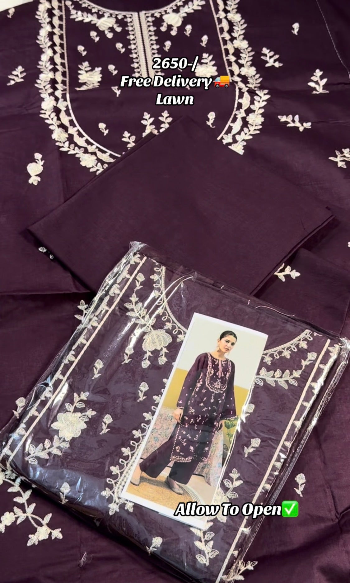 2pcs urge Dark plum emb lawn