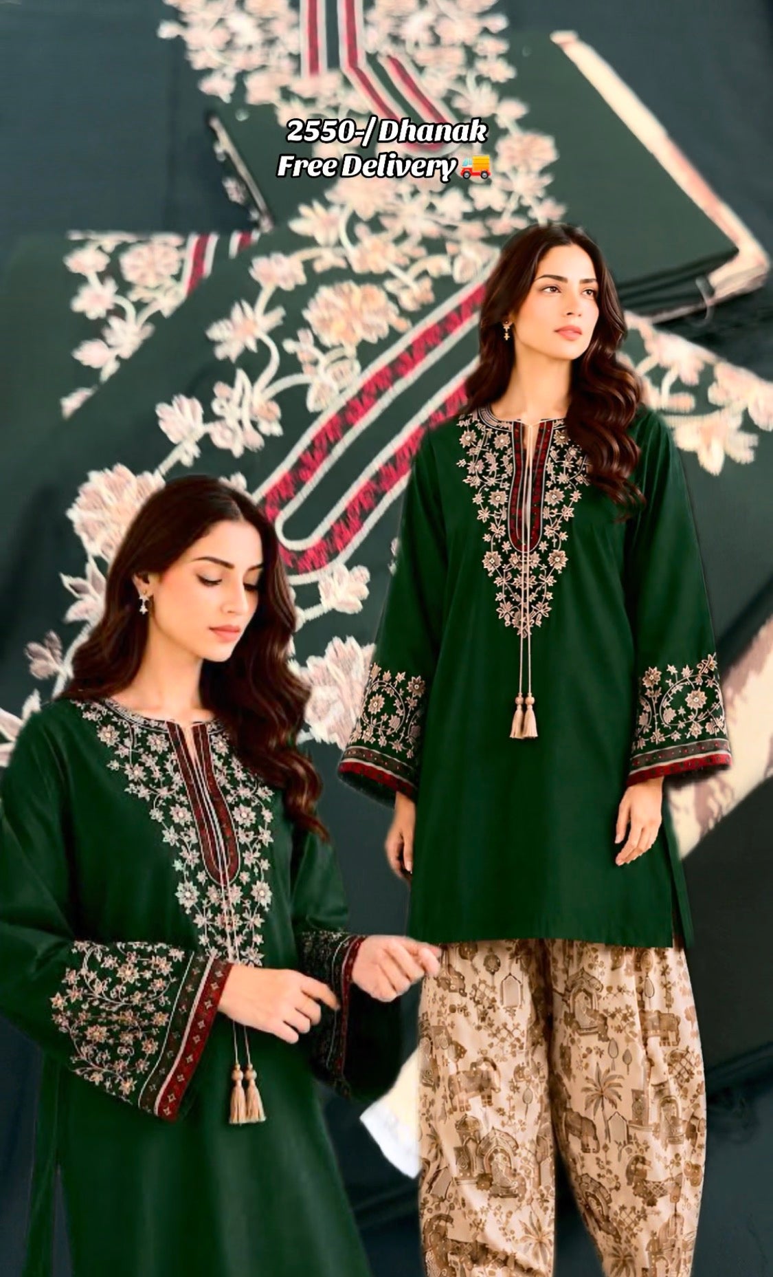 2pcs Dhanak Batik Bottle Green with Print Karandi Trouser